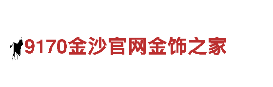 6t体育官网下载-专业清洁环保公司